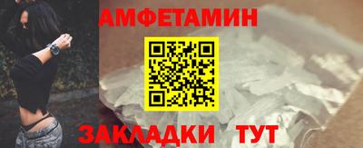 мяу мяу мука Апшеронск