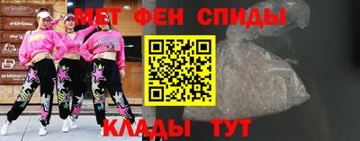 крисы Апрелевка
