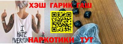 крисы Апрелевка