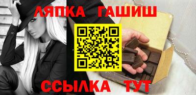 крисы Апрелевка
