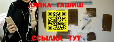 кокаин колумбия Апрелевка