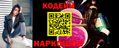 мяу мяу мука Апшеронск