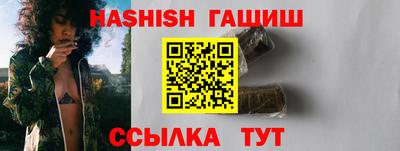 ГАЛЛЮЦИНОГЕННЫЕ ГРИБЫ Аргун