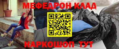 крисы Апрелевка