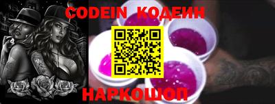 кокаин колумбия Апрелевка