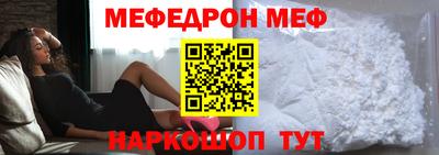 крисы Апрелевка