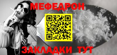 кокаин колумбия Апрелевка