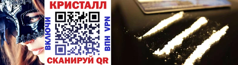 Первитин винт Белебей