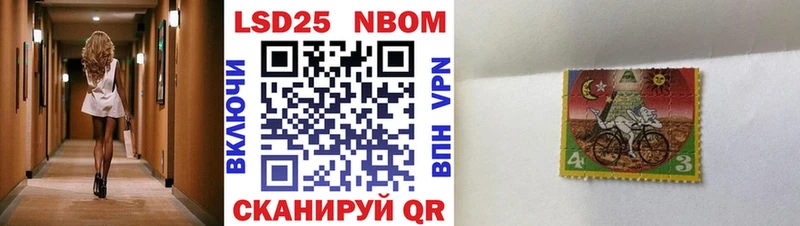 KRAKEN как войти  Белебей  Марки NBOMe 1500мкг 